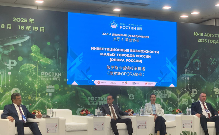 Китайская делегация посетила завод DoorHan в Казани