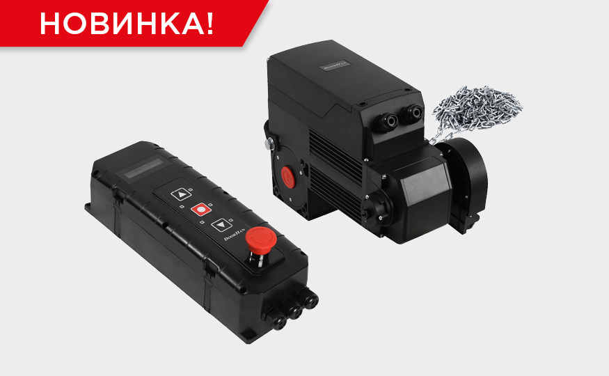 Новые приводы shaft-40E и shaft-70E-380V: плавность, мощь и надежность!