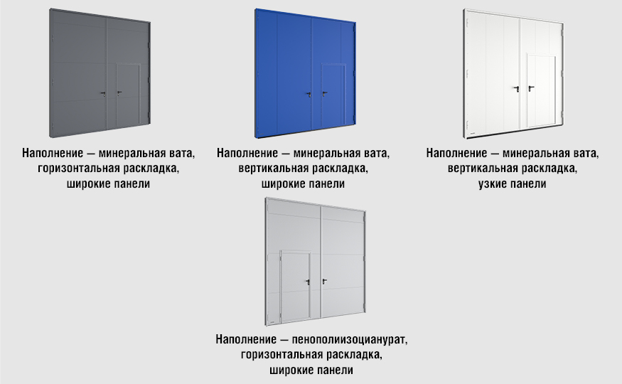 Распашные гаражные ворота DoorHan: теплоизоляция, безопасность и широкий выбор опций