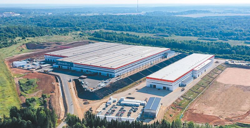 Инвестиции в завод горячего цинкования в Новосибирске составят 850 млн рублей. Инвестиции в завод горячего цинкования в Новосибирске составят 850 млн рублей.