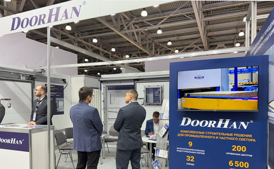 Инновационные решения DoorHan на выставке «Агропродмаш-2025» Инновационные решения DoorHan на выставке «Агропродмаш-2025»