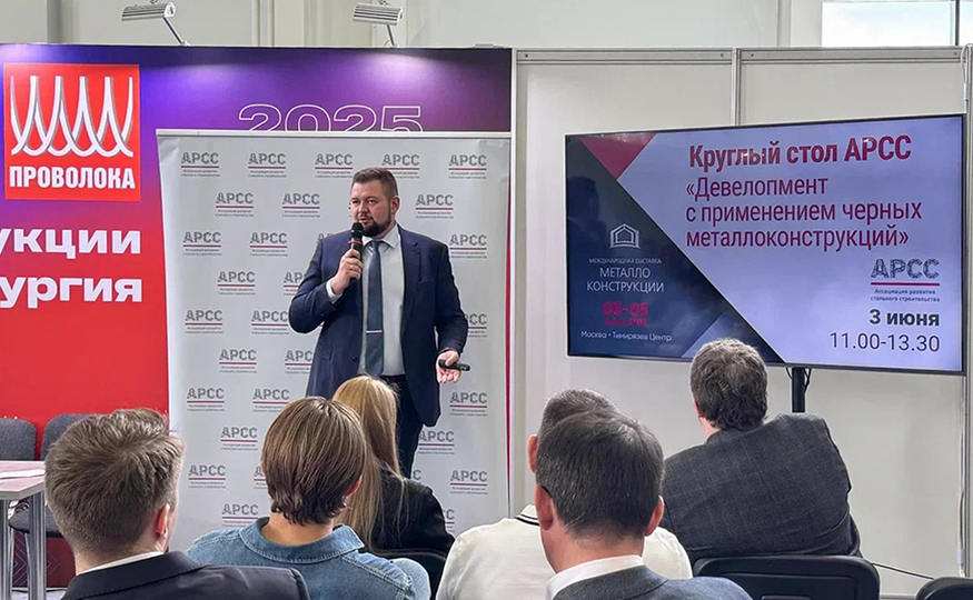 Будущее строительства: инновации DoorHan на выставке «Металлоконструкции 2025»