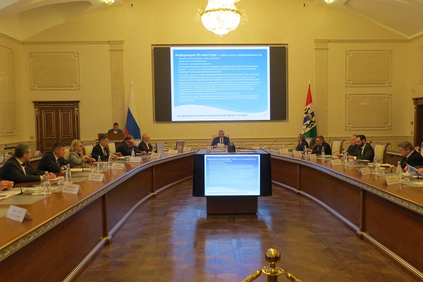 В Новосибирске поддержали новые инвестиционные проекты В Новосибирске поддержали новые инвестиционные проекты