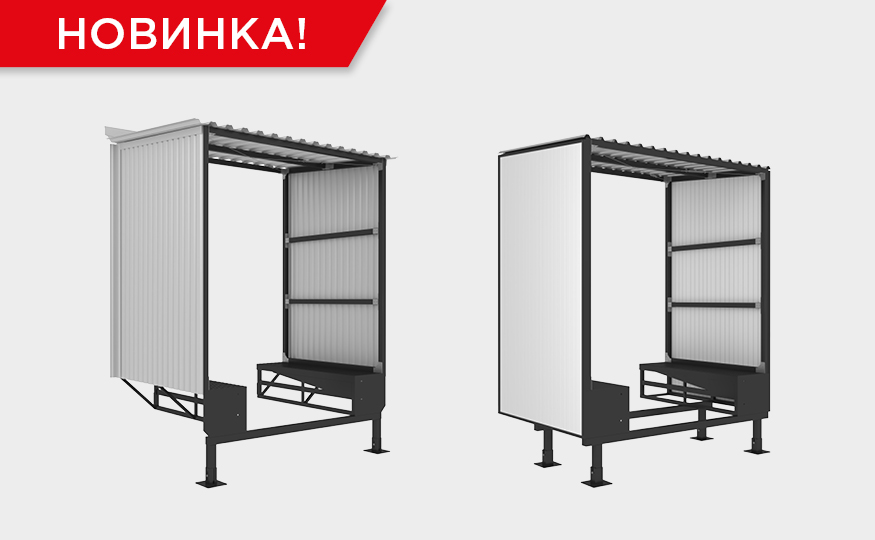 Новинка в ассортименте складского оборудования DoorHan — сборные перегрузочные тамбуры