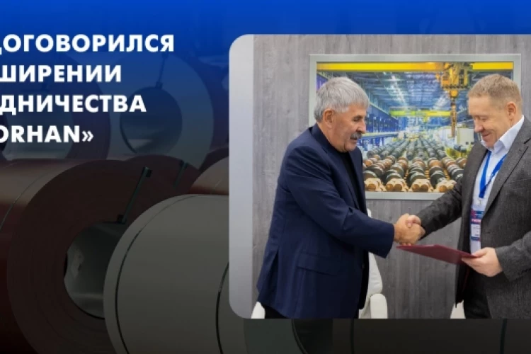 ММК увеличит поставки металлопроката для проектов международного концерна «DoorHan» ММК увеличит поставки металлопроката для проектов международного концерна «DoorHan»