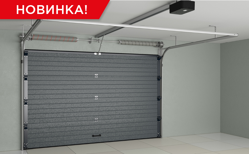 Black Edition от DoorHan: Стиль и практичность в каждой детали 