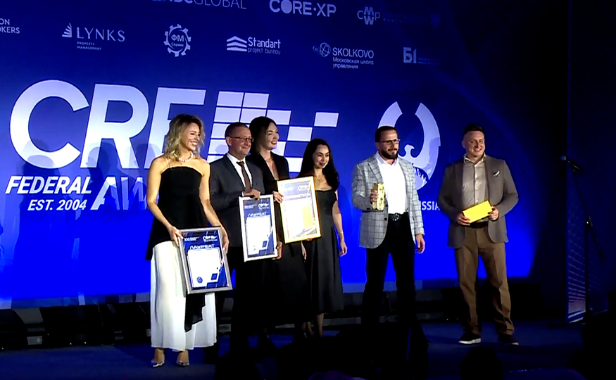 DoorHan в числе лидеров CRE Federal Awards 2025 с проектом «ДорХан Девелопмент Казань»!