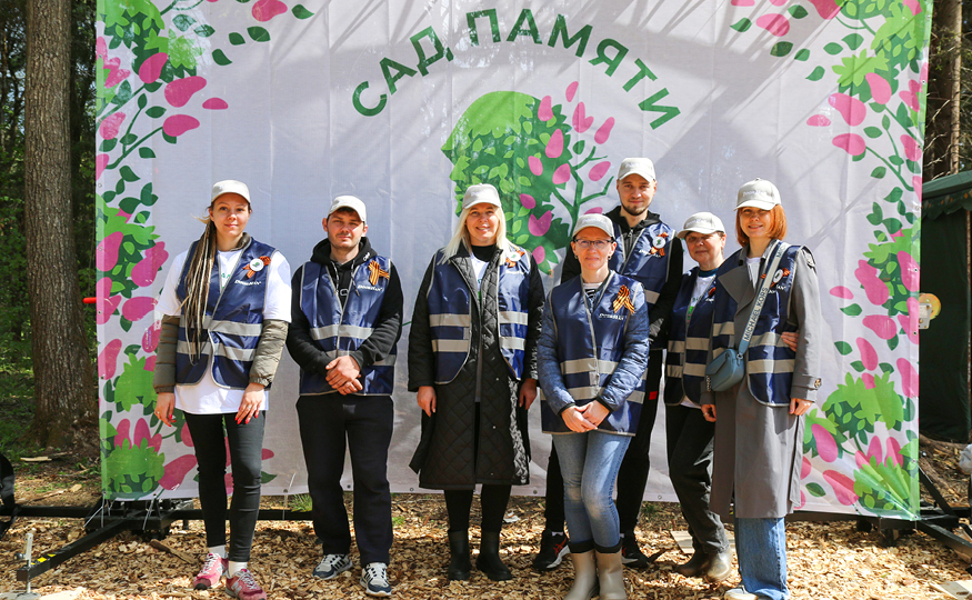 Экологическая акция «Сад памяти»: вклад DoorHan в сохранение природы 