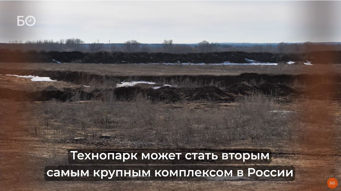 В Столбище появится мегасклад за 20 миллиардов В Столбище появится мегасклад за 20 миллиардов