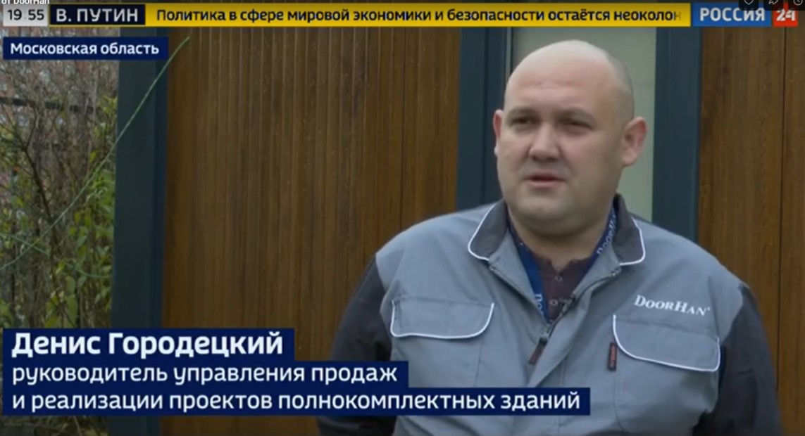Модульные конструкции DoorHan в детских лагерях: новый уровень комфорта и безопасности Модульные конструкции DoorHan в детских лагерях: новый уровень комфорта и безопасности
