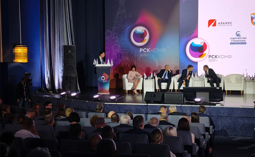 «DoorHan САПР 360» представили на конференции «Российский строительный комплекс»