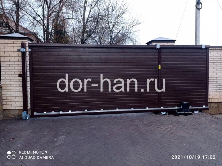 Одинцовские новости
