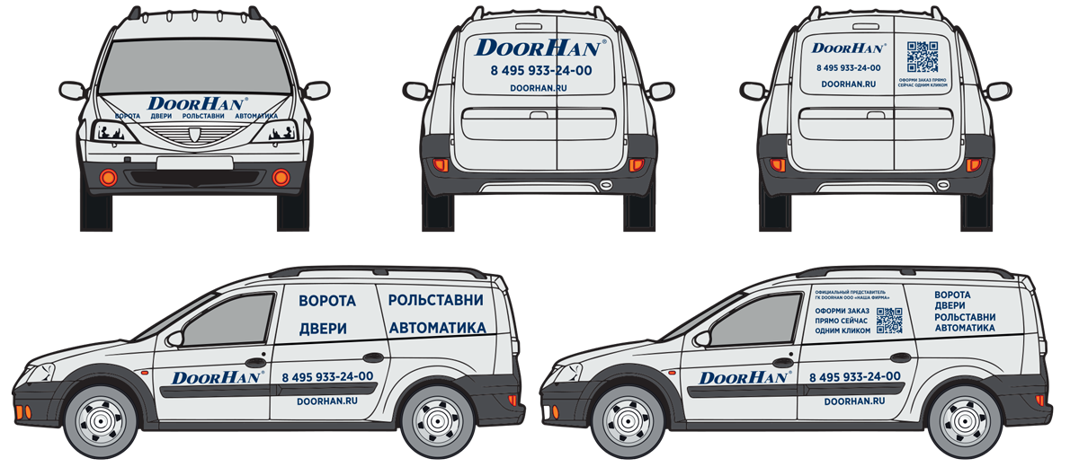 ЛЕГКОВОЙ АВТОМОБИЛЬ ЛЕГКОВОЙ АВТОМОБИЛЬ