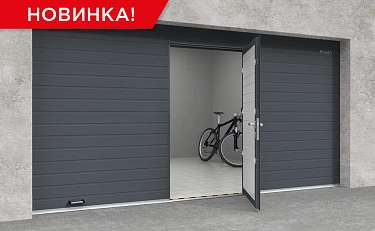 Окантовка врезной калитки цвета антрацит — новый уровень эстетики
