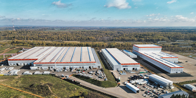 Россия, Можайск (7 производств)