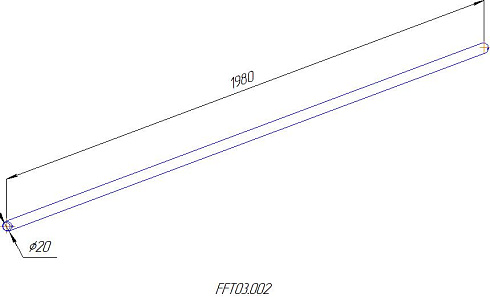 Ось крепления платформы к кронштейну L=1980
