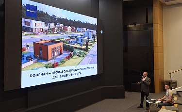 Конференция Сбербанка: DoorHan делится опытом в ИЖС