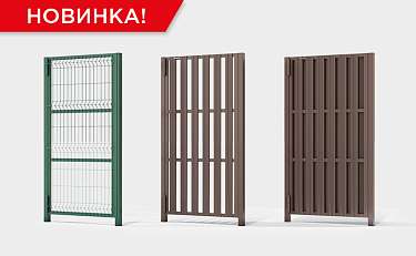 Новинка в ассортименте DoorHan — калитки с облегченным стальным профилем