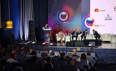 «DoorHan САПР 360» представили на конференции «Российский строительный комплекс»