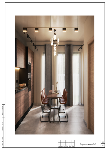 EFFECT LIGHT 88_5.3_Визуализация интерьера. Вид 1