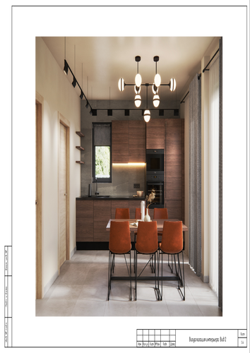 EFFECT LIGHT 88_5.4_Визуализация интерьера. Вид 2