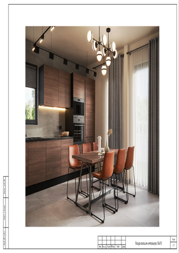 EFFECT LIGHT 88_5.7_Визуализация интерьера. Вид 5