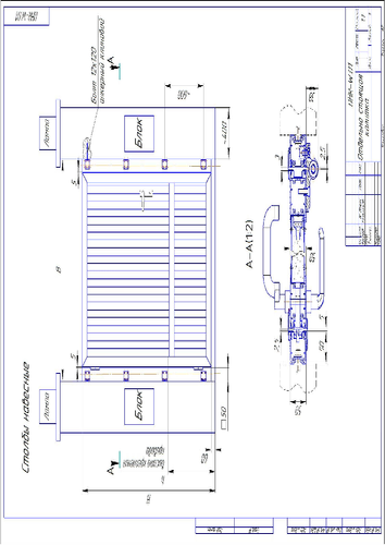 Отдельно стоящая калитка (с навесными столбами)
