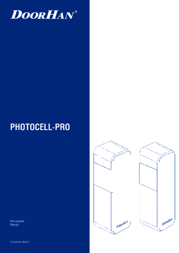Инструкция по монтажу и эксплуатации фотоэлементов серии photocell-pro (фотоэлемент-про)