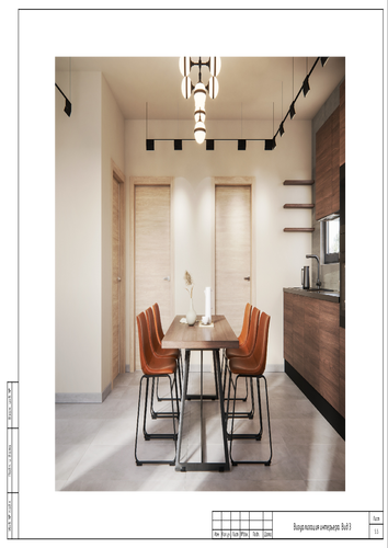 EFFECT LIGHT 88_5.5_Визуализация интерьера. Вид 3