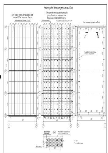 Мягкая кровля EFFECT LIGHT 59_118, толщина утеплителя 200 мм