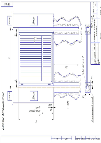 Отдельно стоящая калитка (с бетонируемыми столбами)